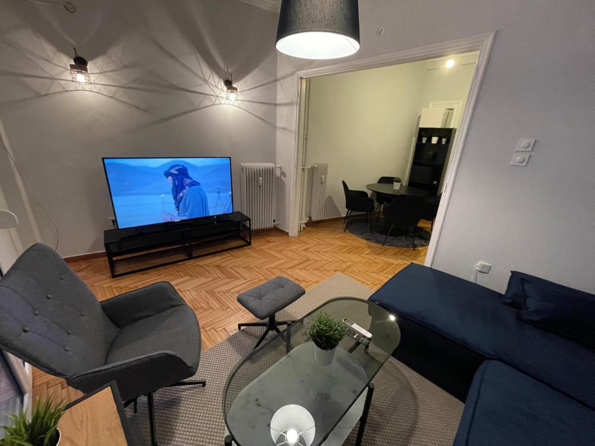 Apartament Kallimarmaro Place Ateny Zewnętrze zdjęcie