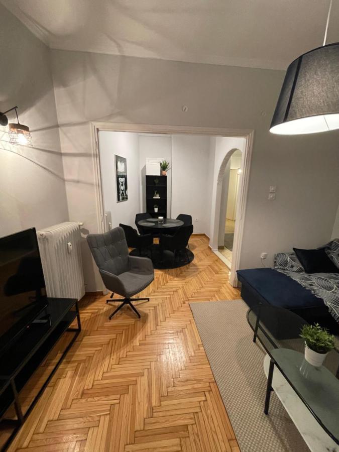 Apartament Kallimarmaro Place Ateny Zewnętrze zdjęcie