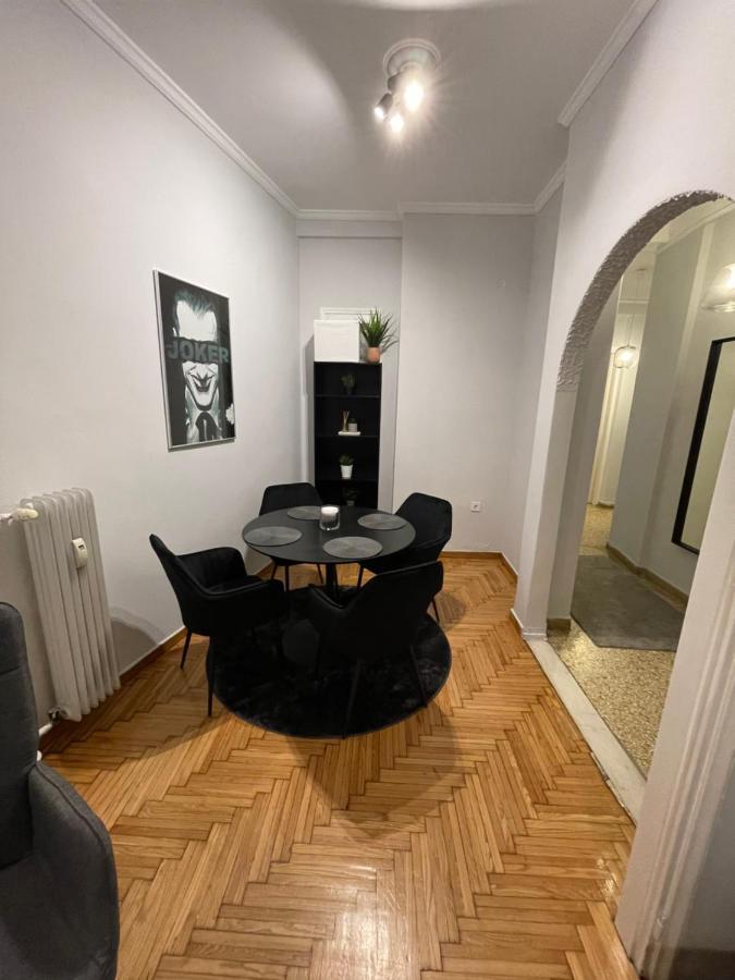 Apartament Kallimarmaro Place Ateny Zewnętrze zdjęcie